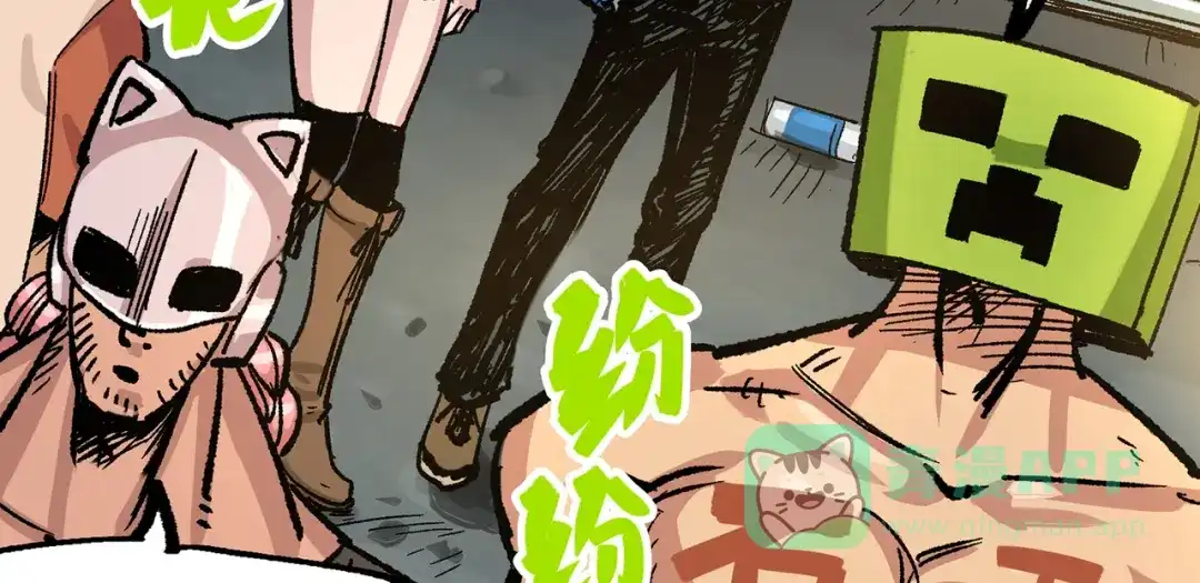 第226页
