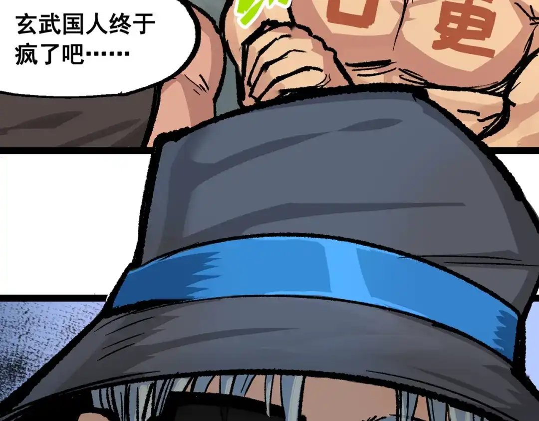 第227页