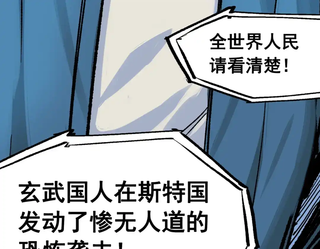 第230页