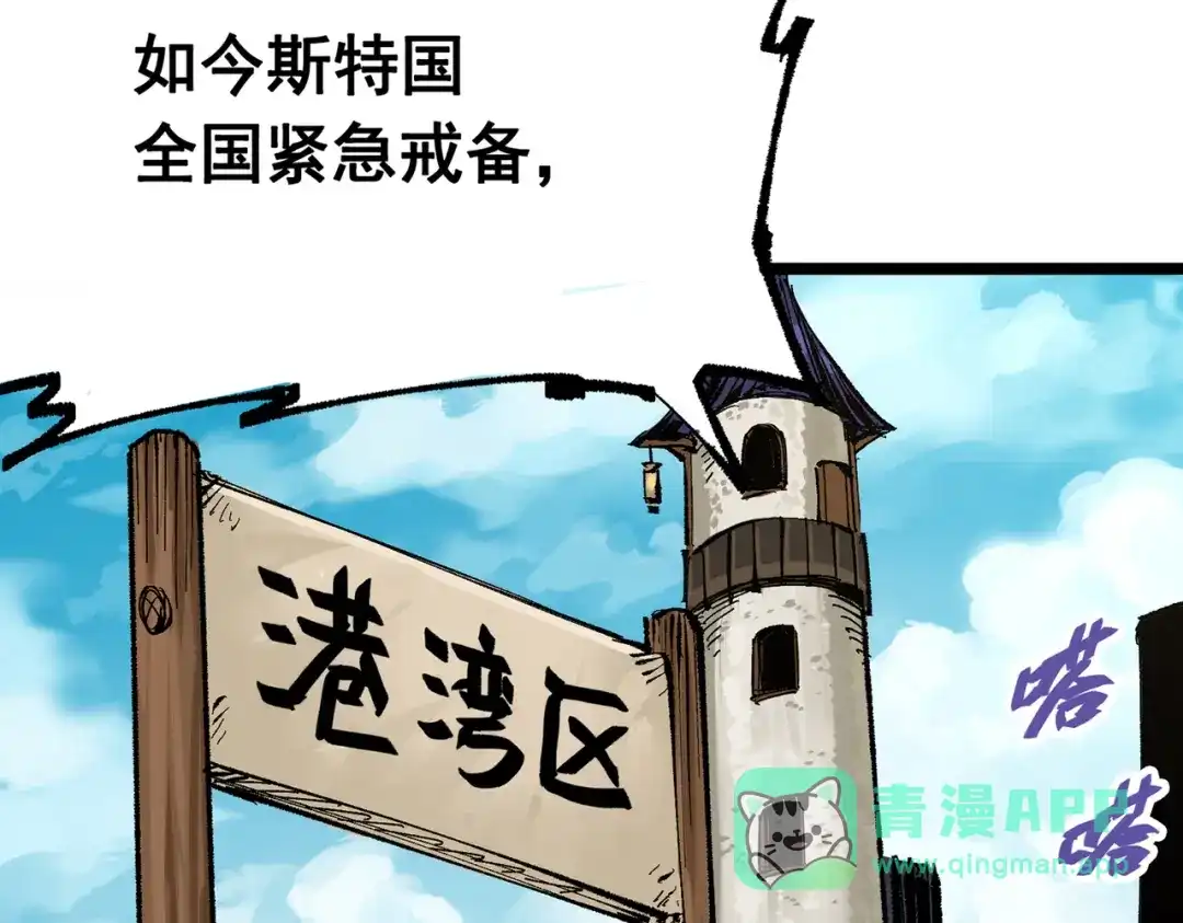第176页