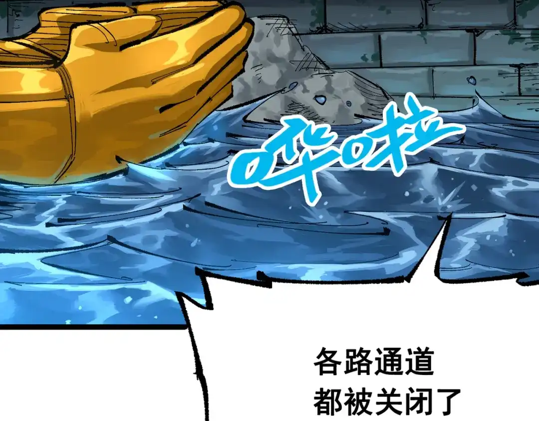 第178页