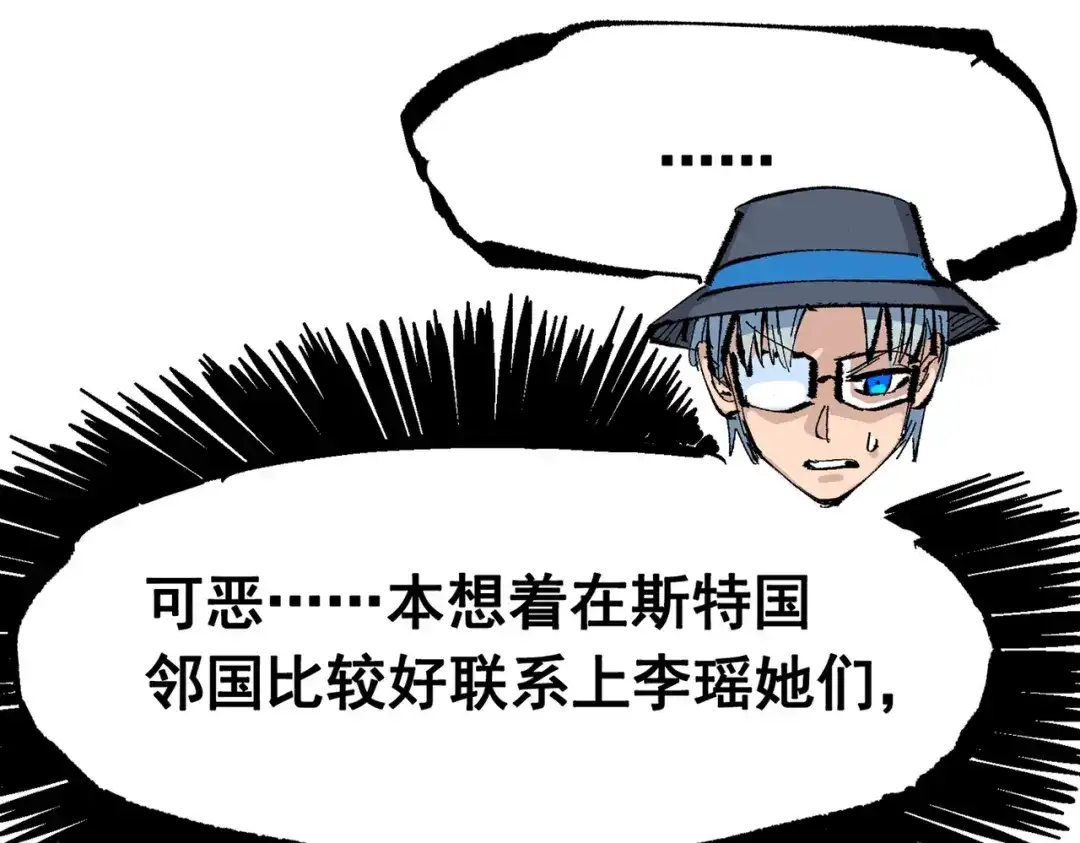 第190页