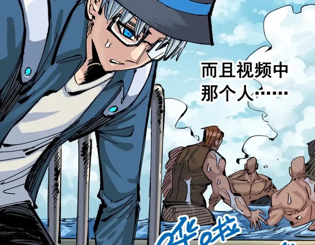 第193页