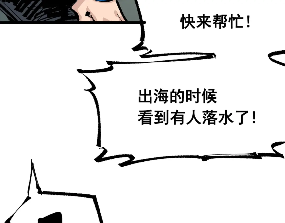 第195页