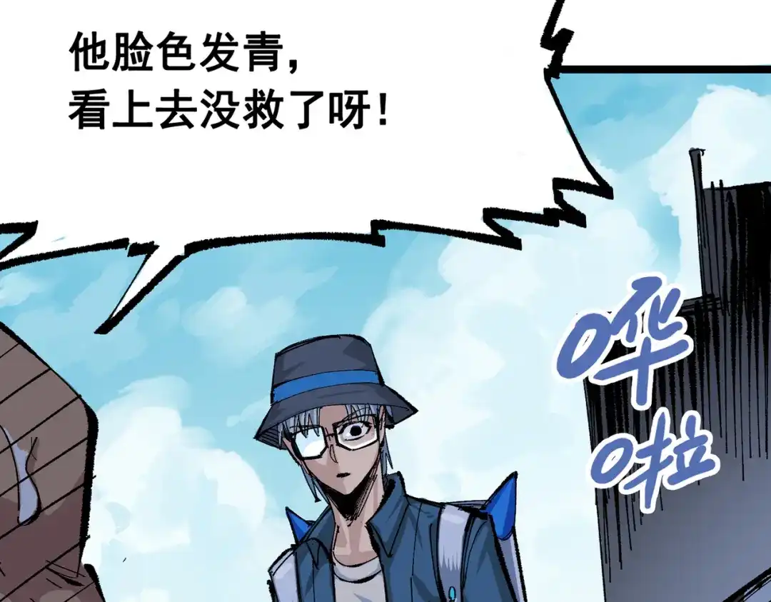 第199页