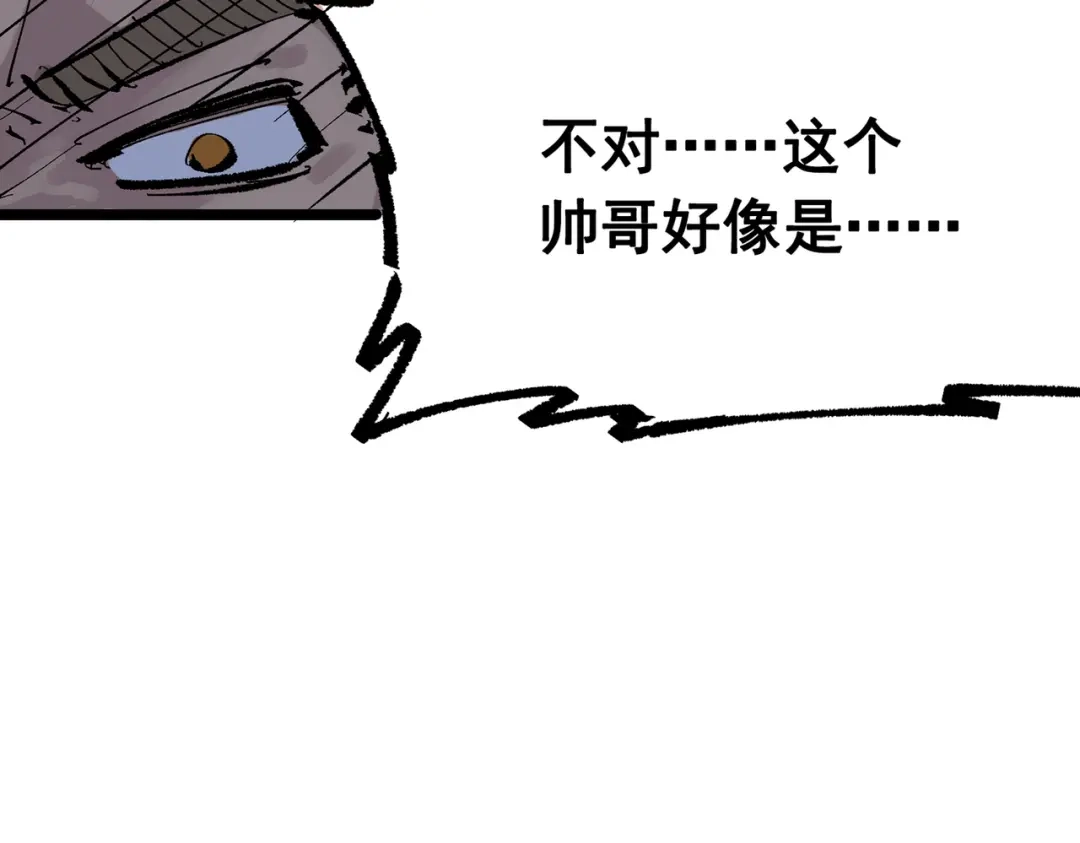 第202页