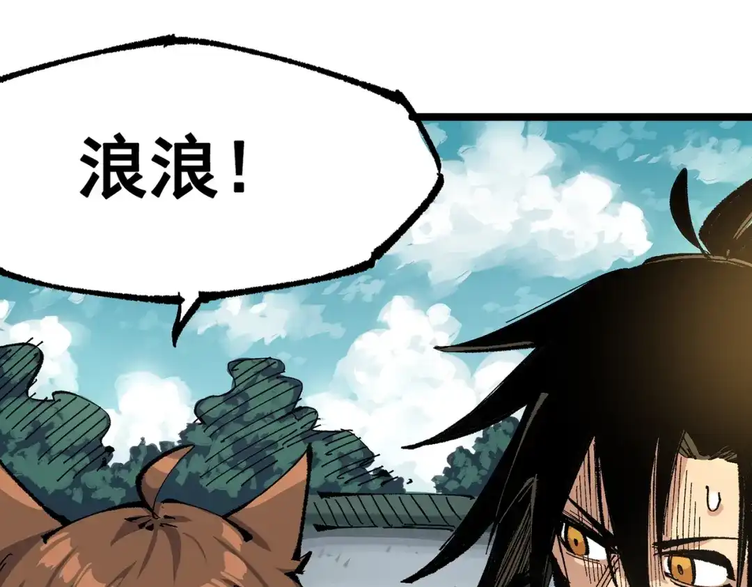 第220页