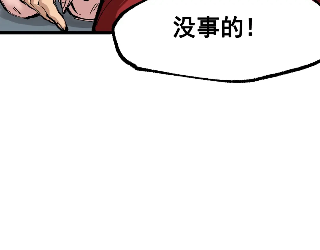 第223页