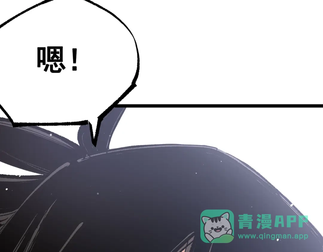 第231页