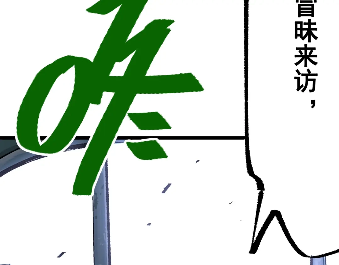 第238页