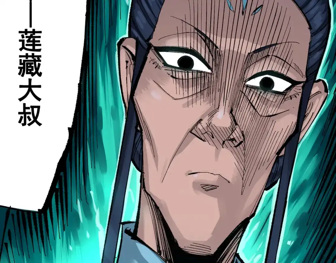 第242页