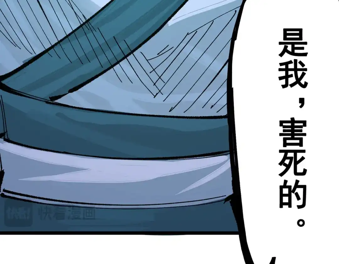 第245页