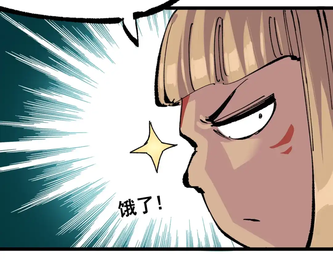 第194页