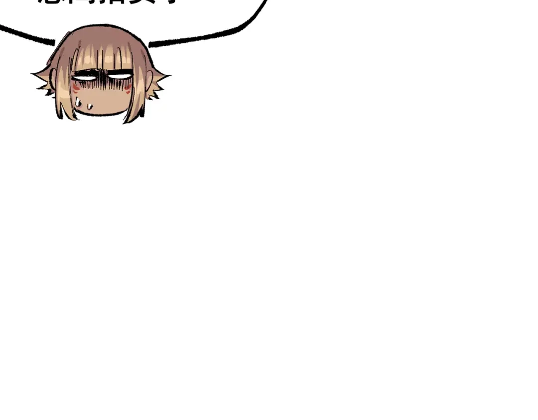 第199页
