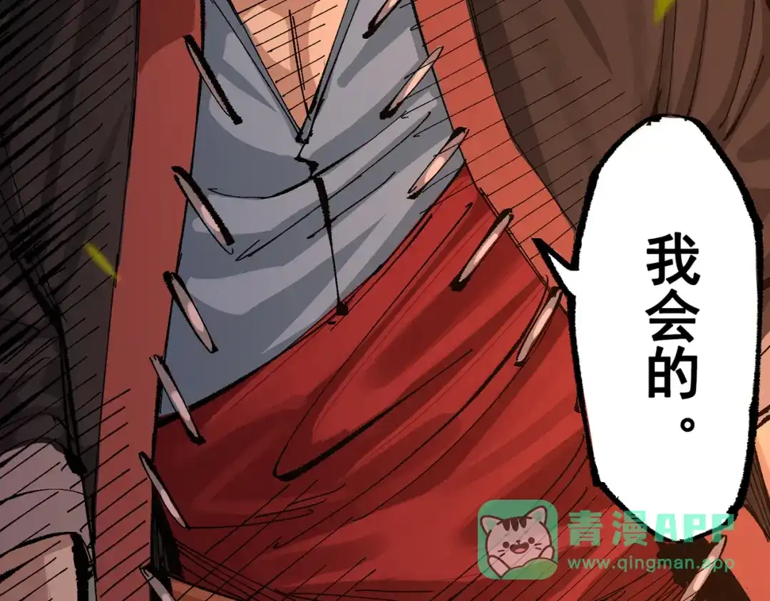 第211页