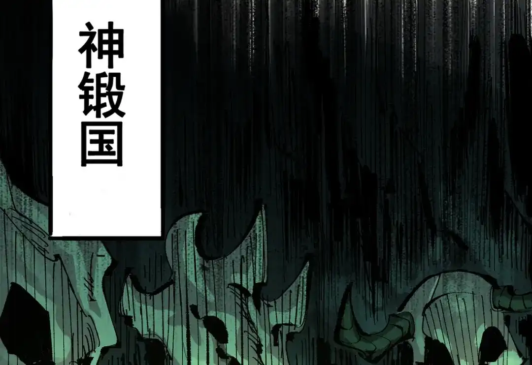 第218页