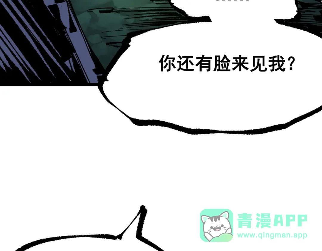 第221页
