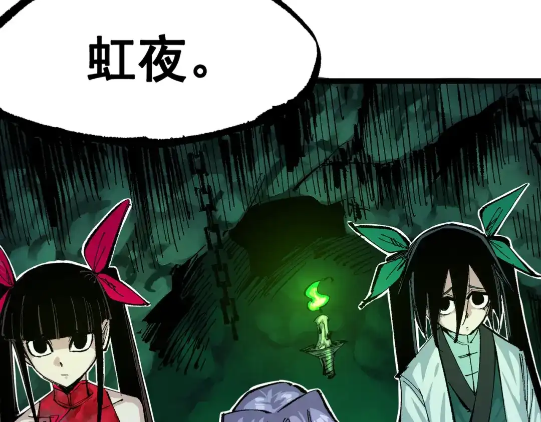第223页