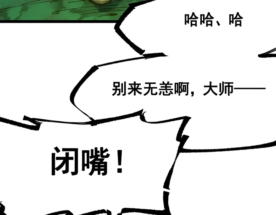 第227页