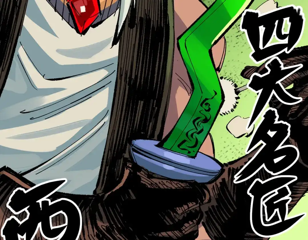 第230页