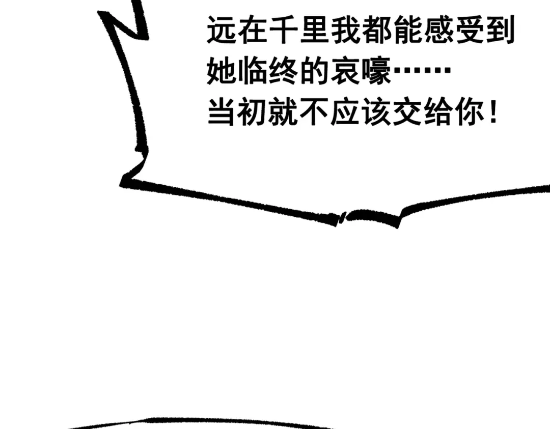 第232页