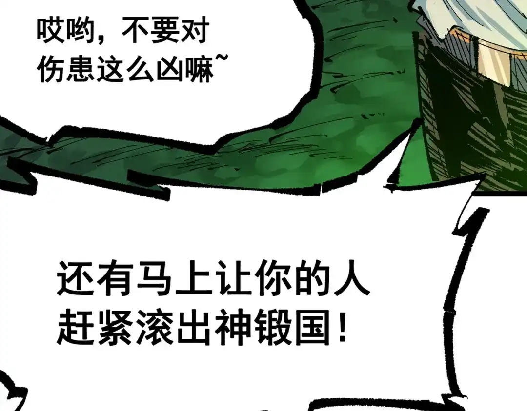 第239页