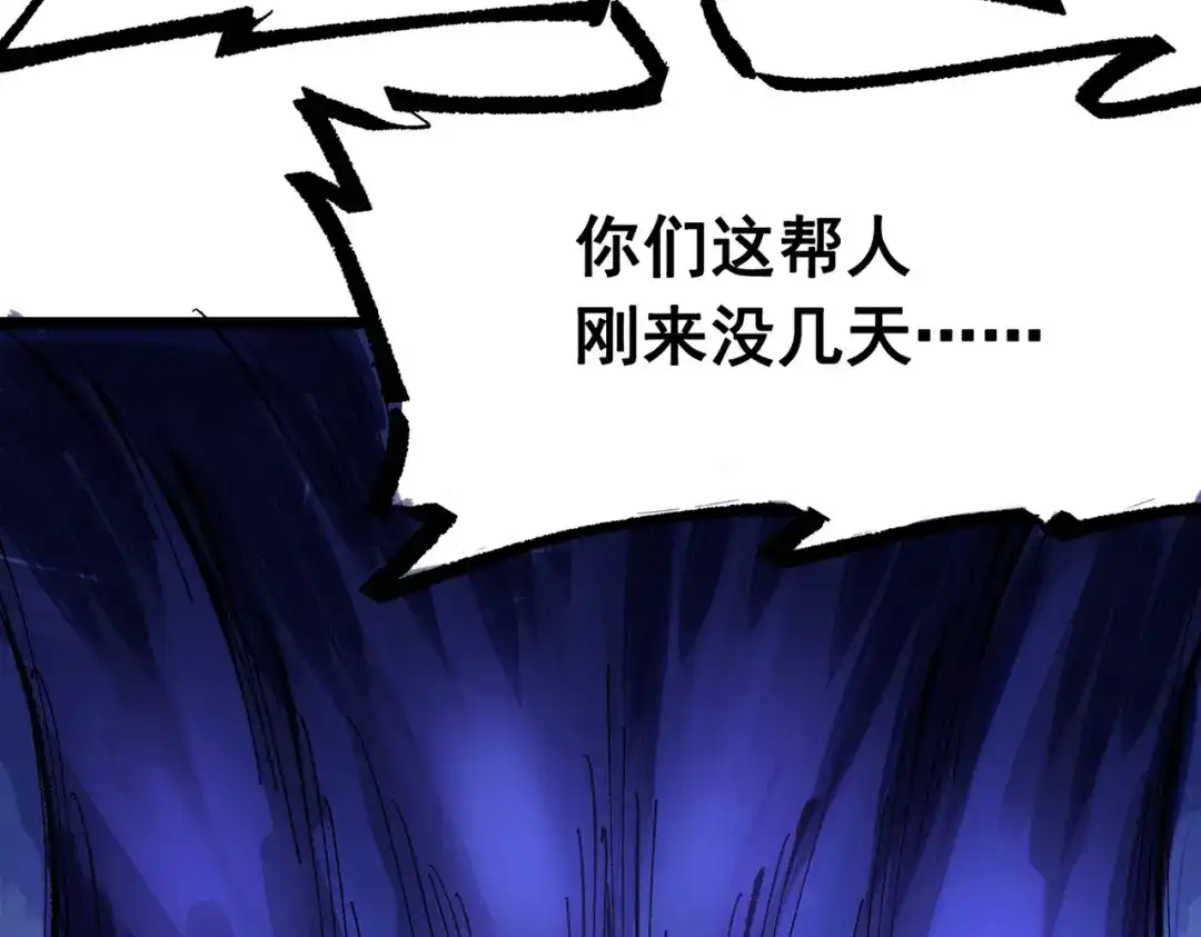 第240页