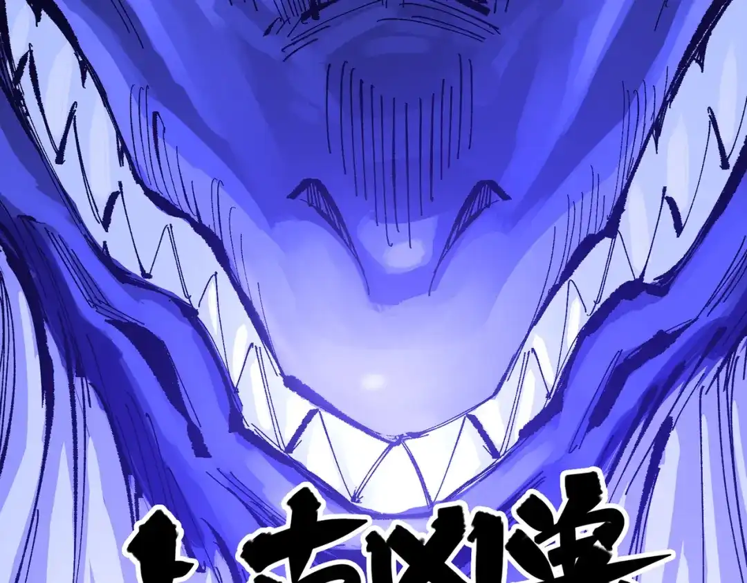 第243页