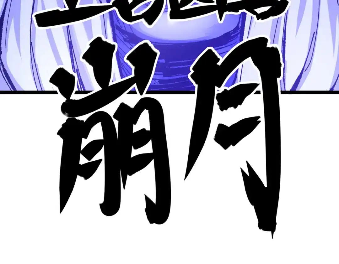 第244页