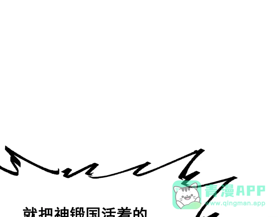 第246页
