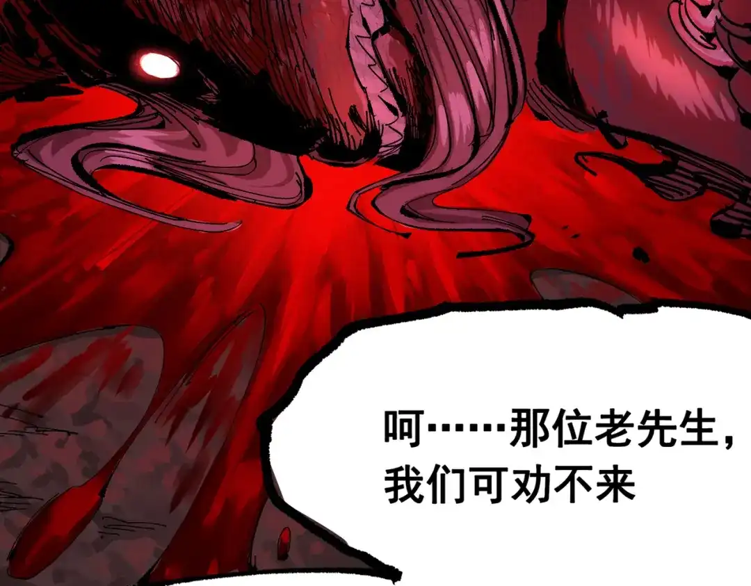 第249页