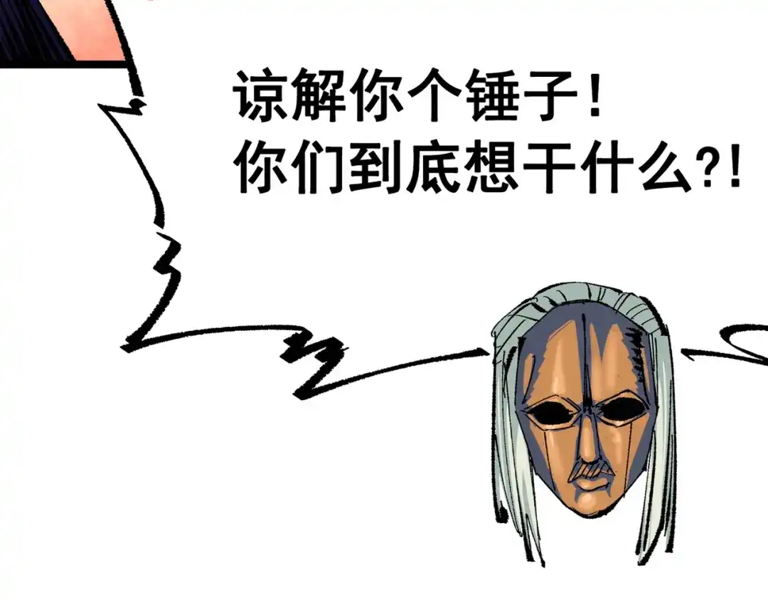 第253页
