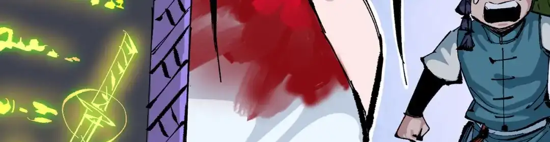 第262页