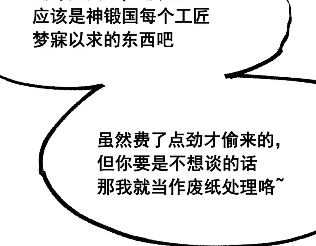 第264页