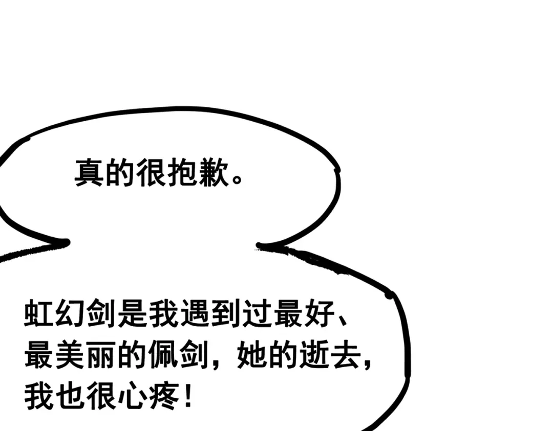 第269页