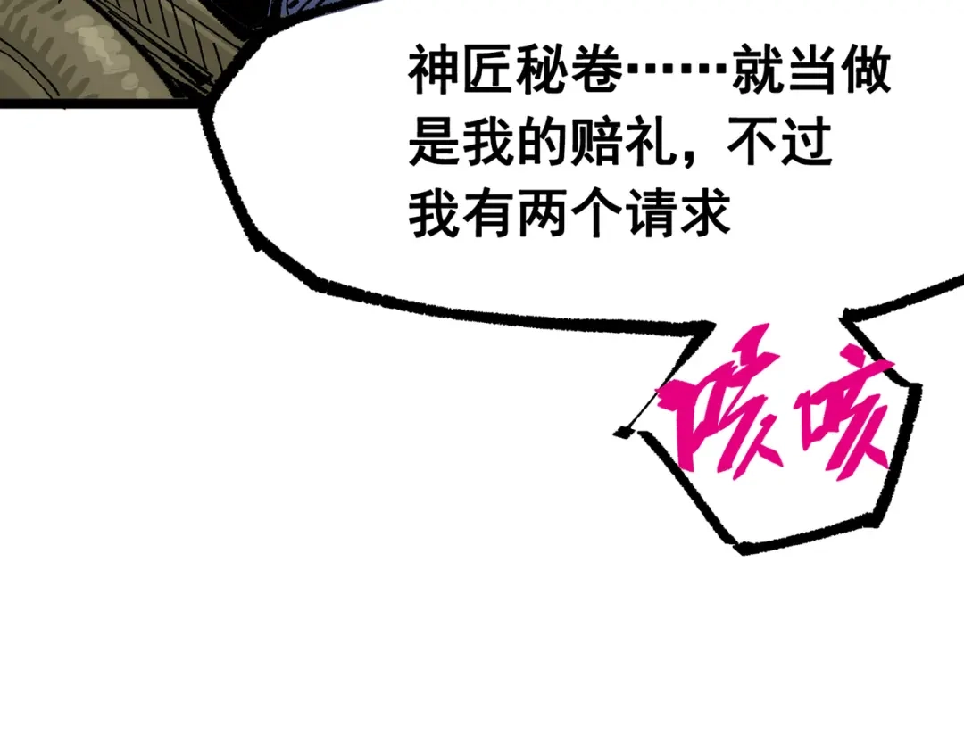 第272页