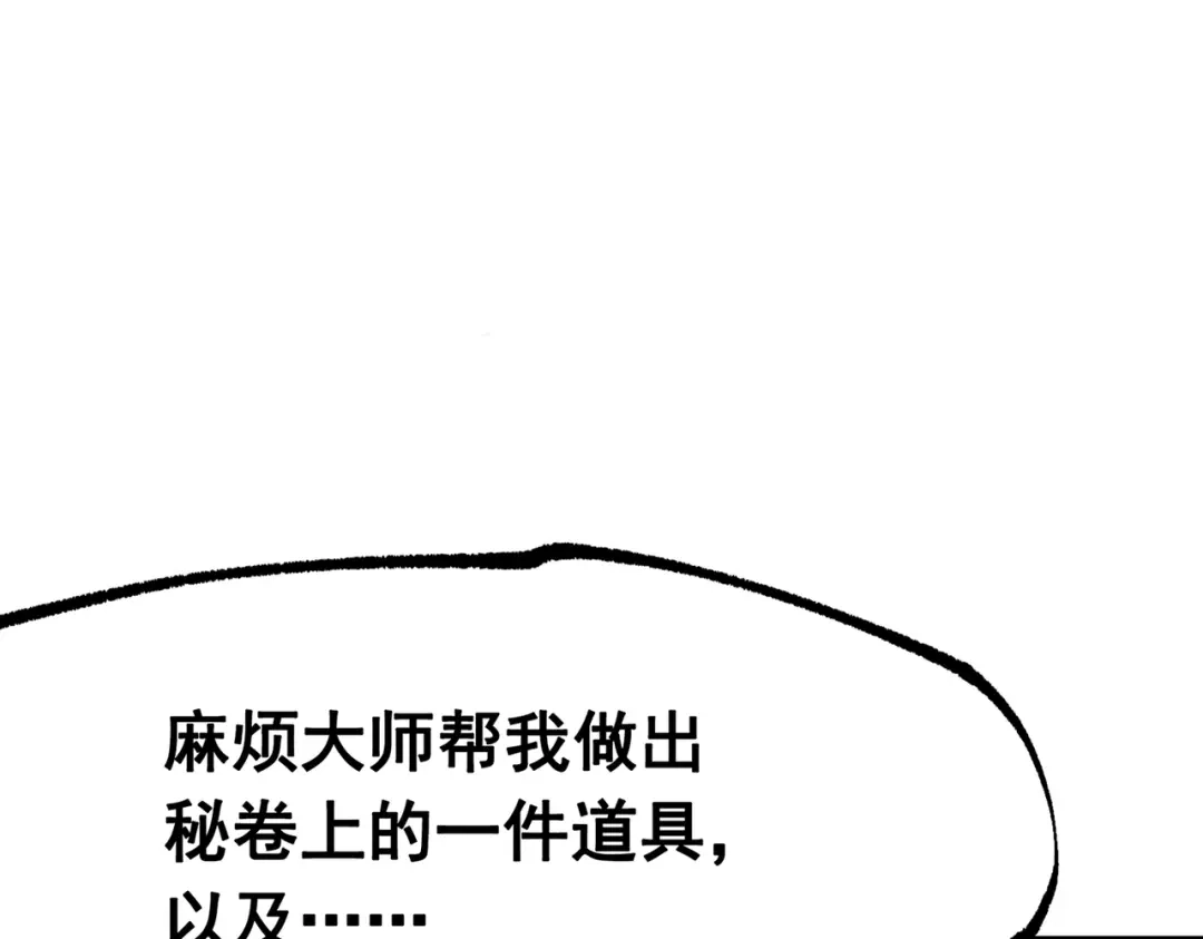 第273页