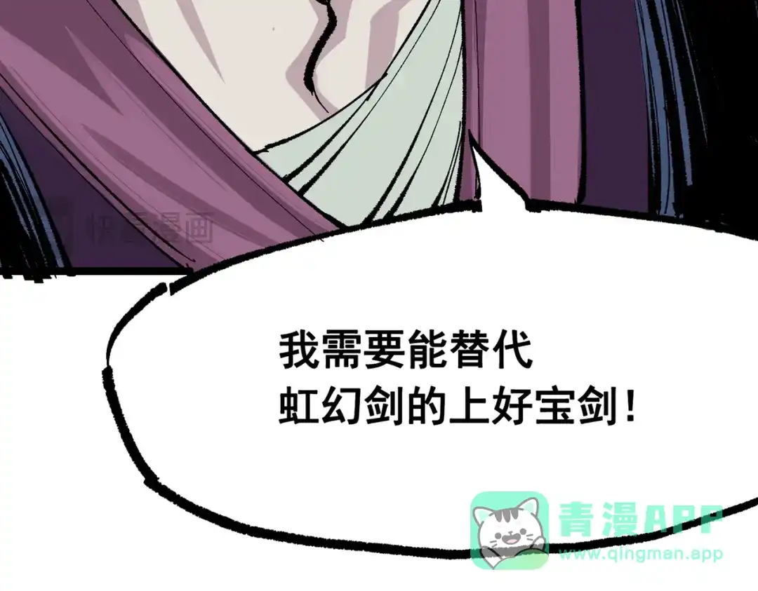 第276页