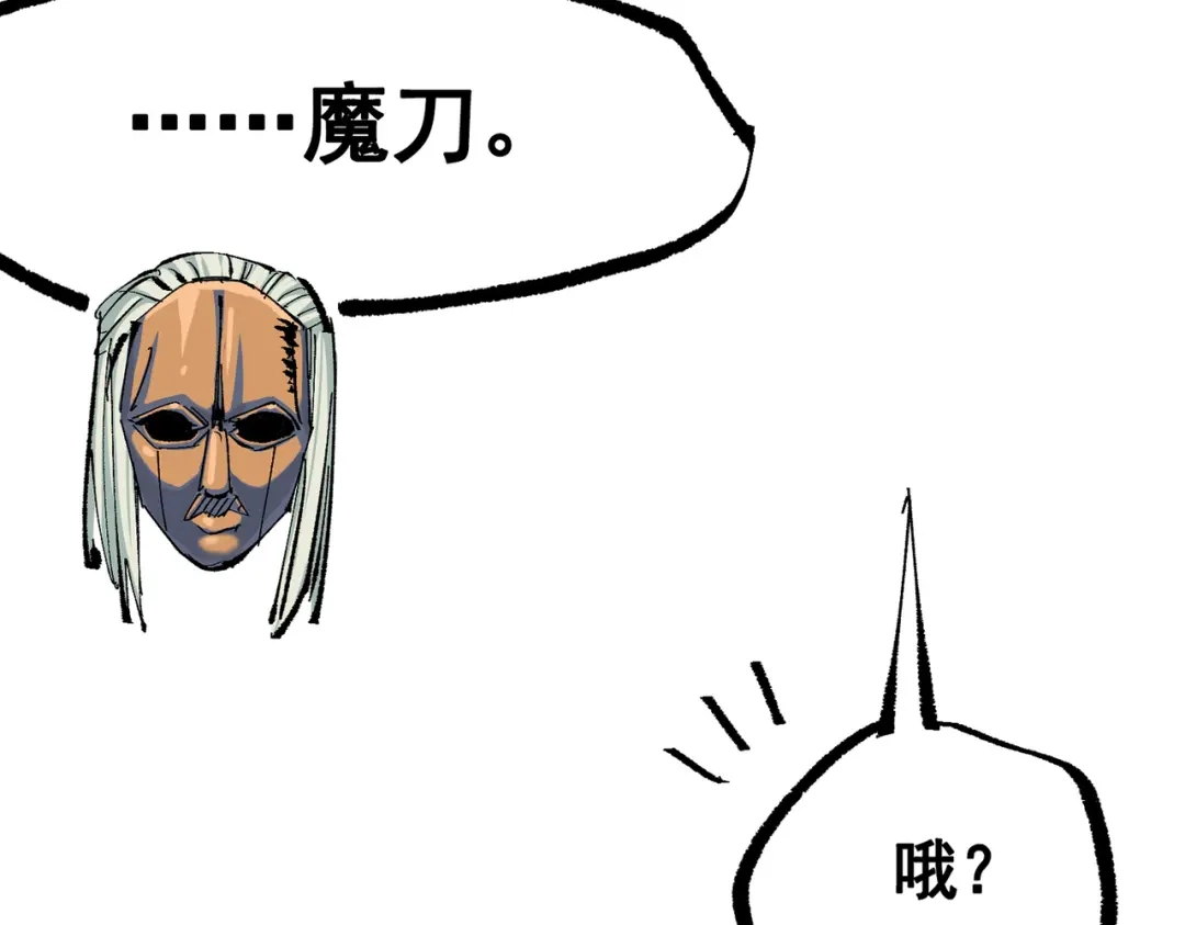 第278页