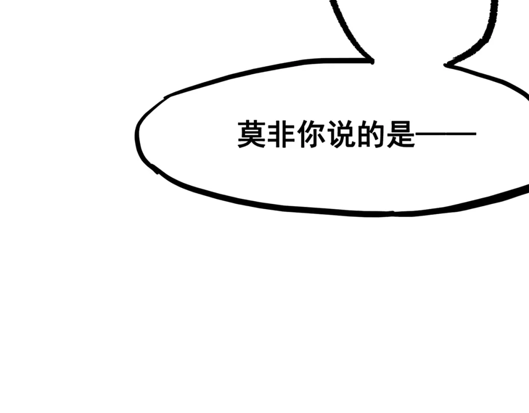 第279页
