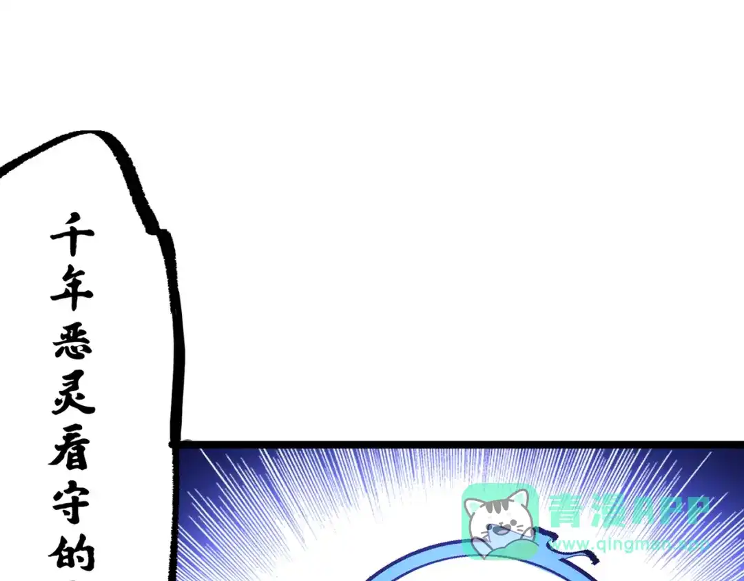 第281页