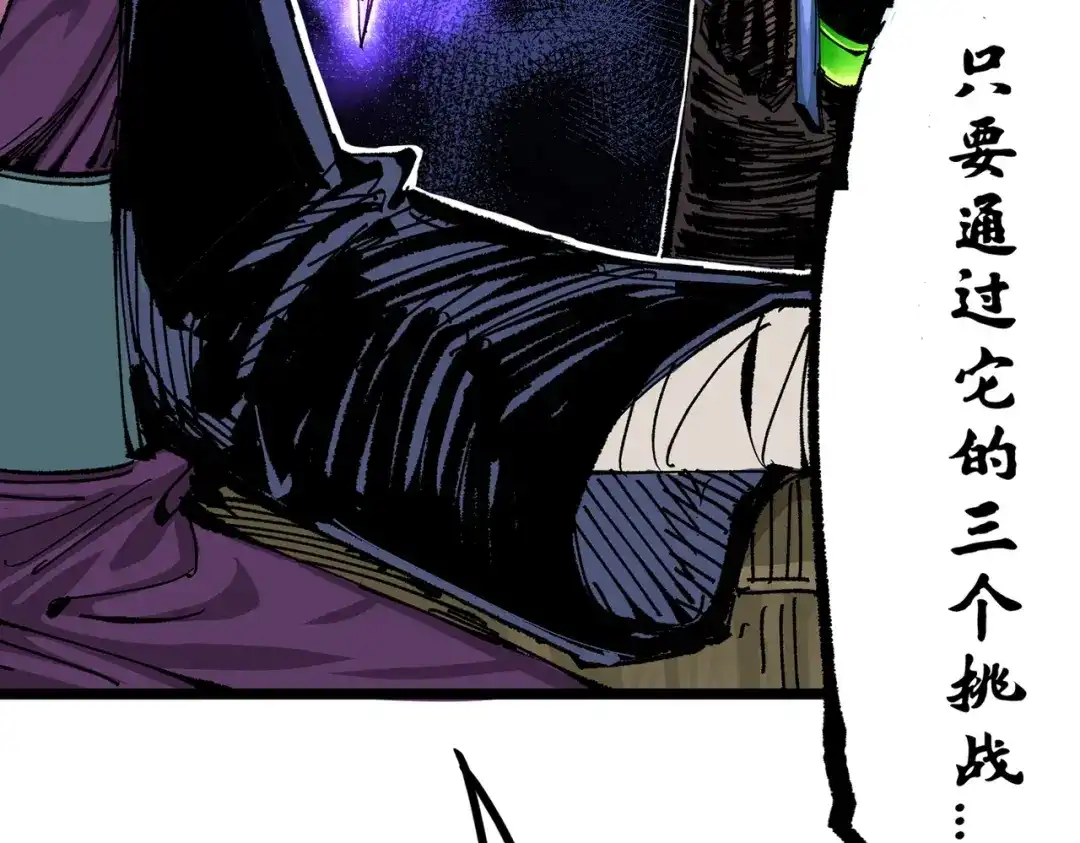第285页