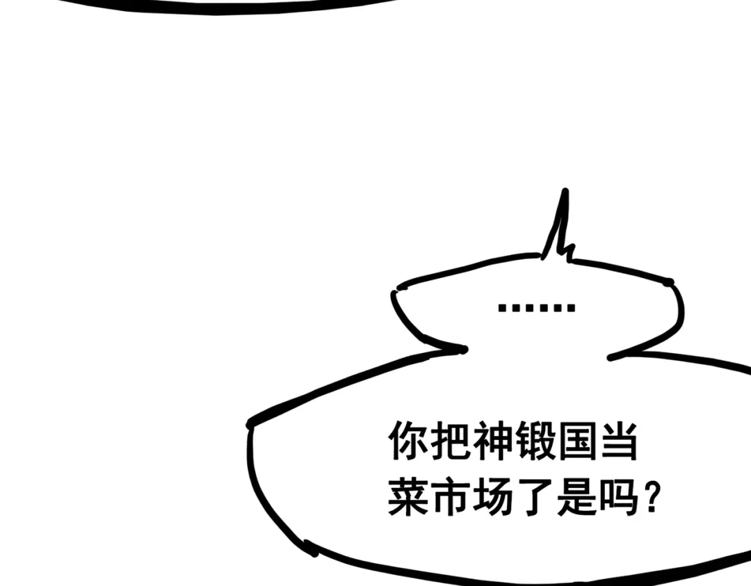 第287页