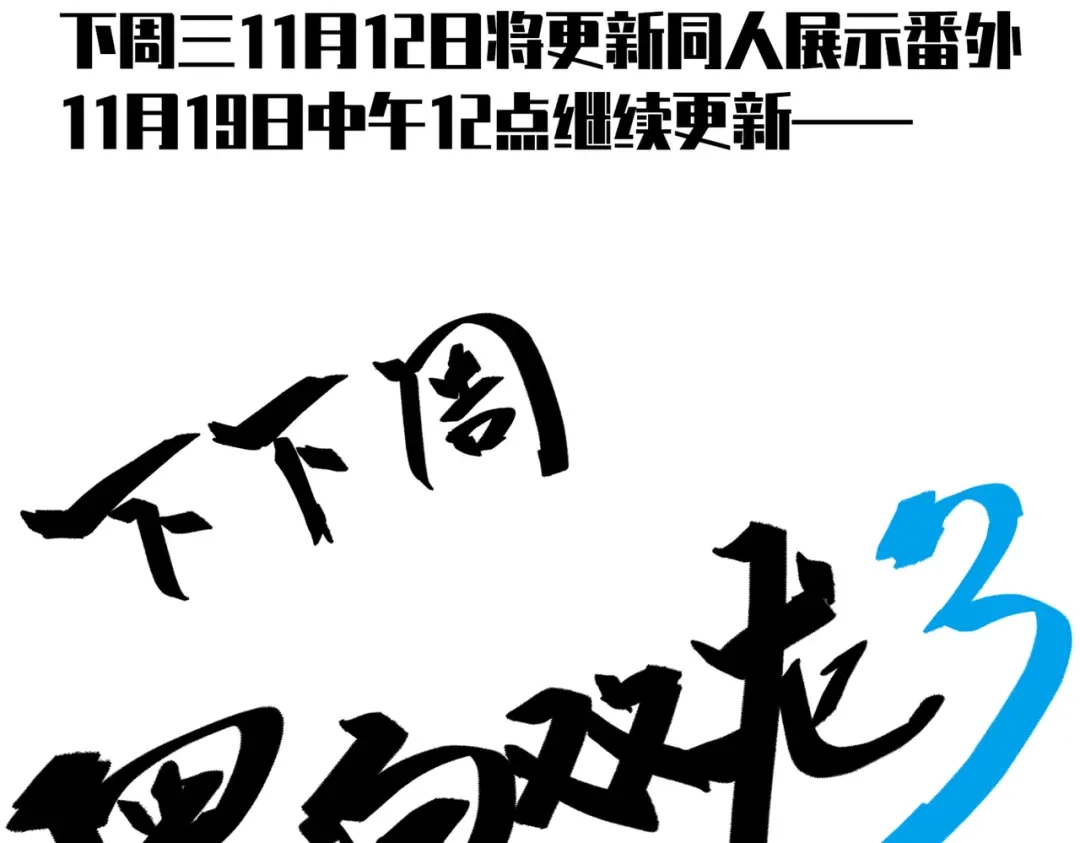 第290页