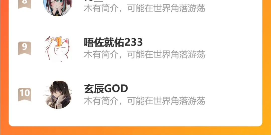 第299页