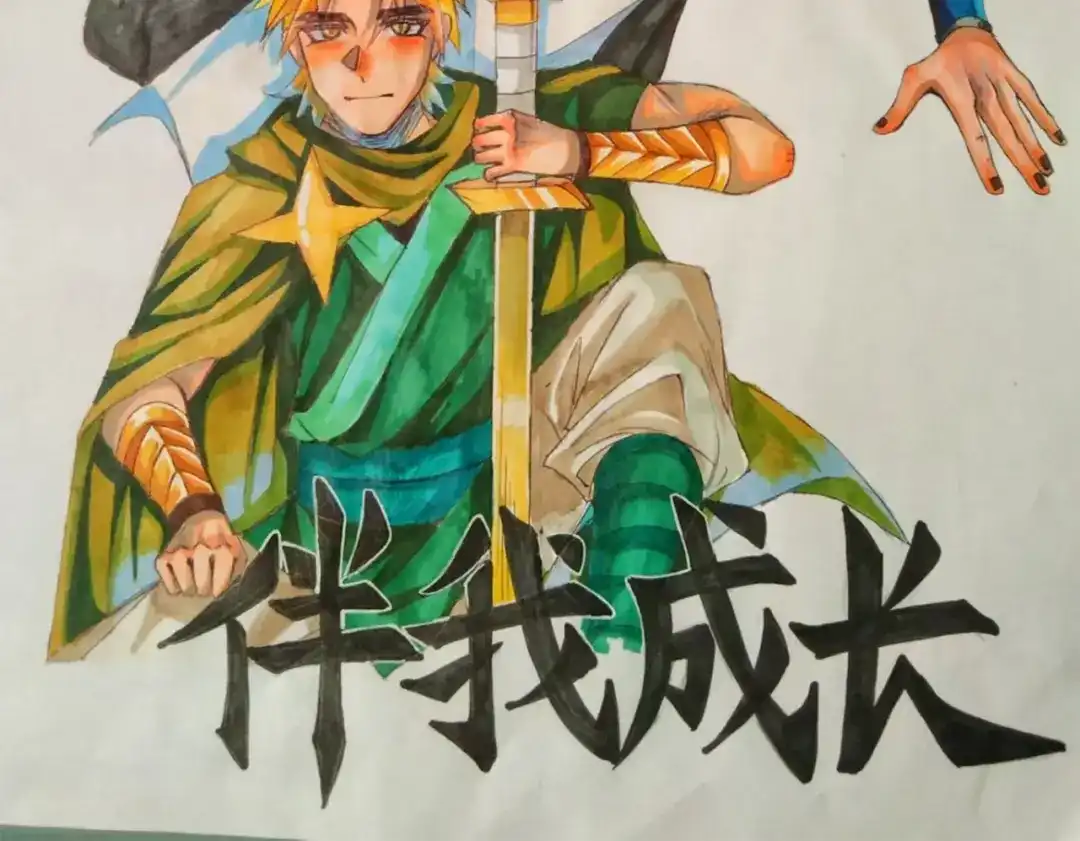 第109页