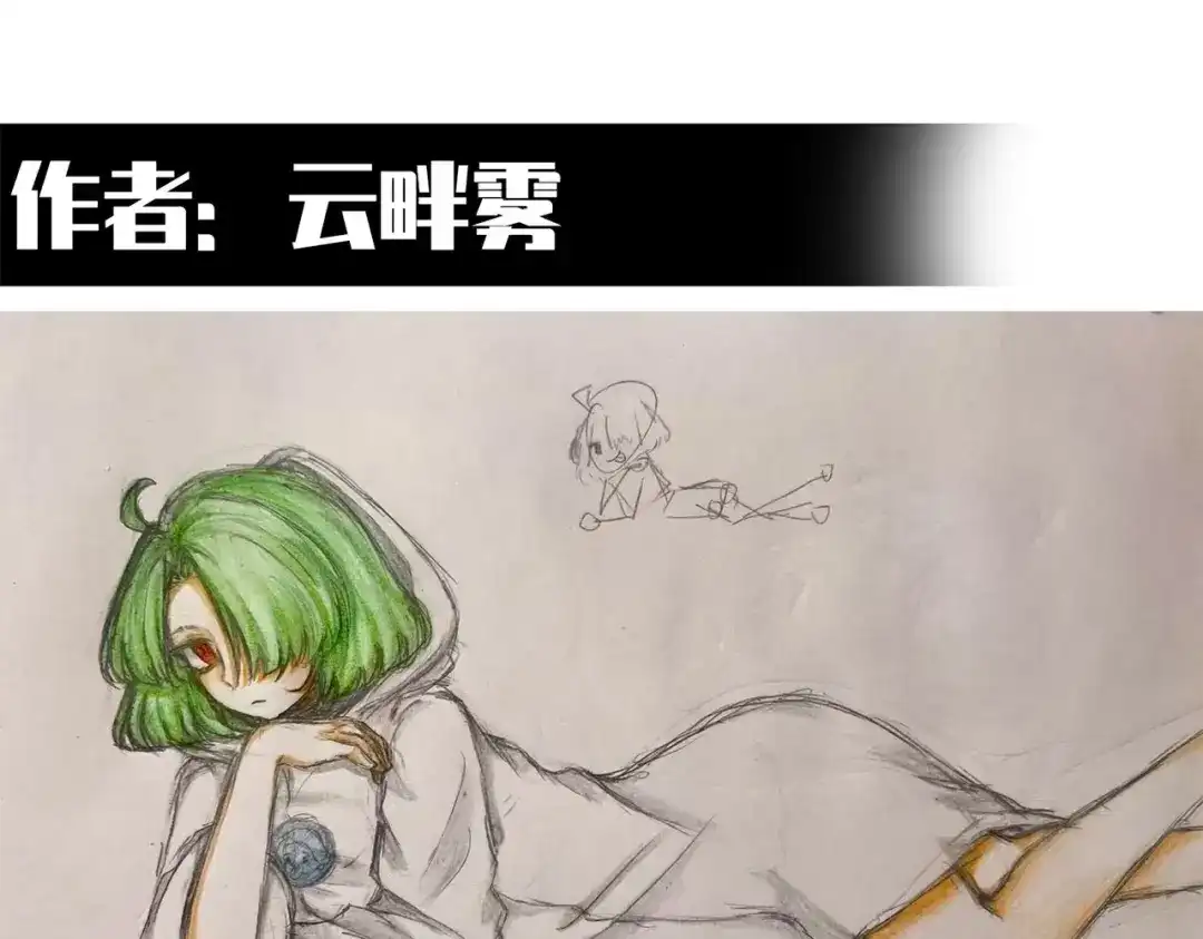 第110页