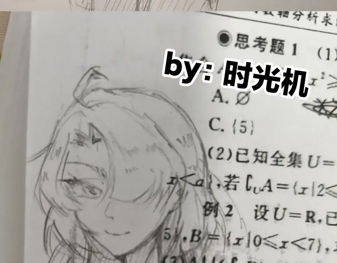 第134页