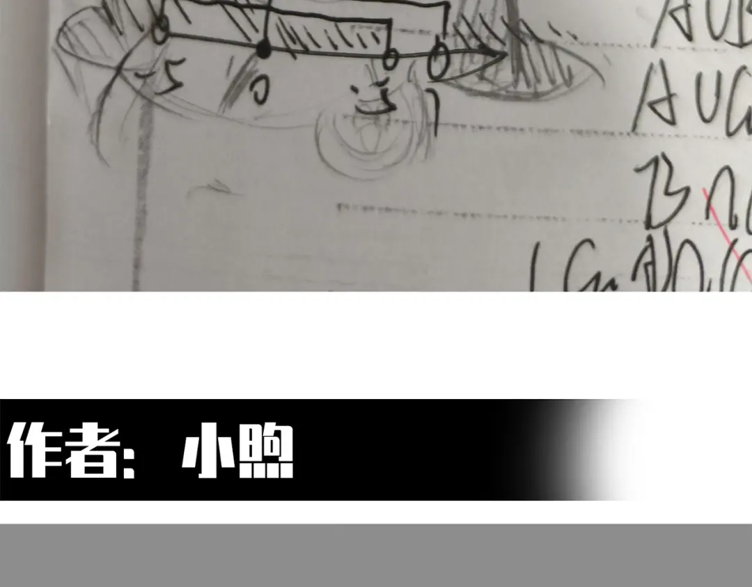 第136页
