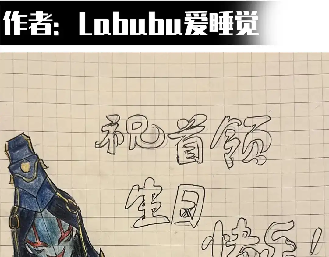 第150页